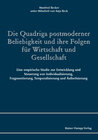 Buchcover Die Quadriga postmoderner Beliebigkeit und ihre Folgen für Wirtschaft und Gesellschaft