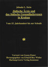 Buchcover Jüdische Ärzte und das jüdische Gesundheitswesen in Krakau