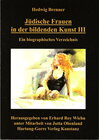 Buchcover Jüdische Frauen in der bildenden Kunst / Jüdische Frauen in der bildenden Kunst III
