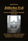 Buchcover Jüdisches Exil in Mexiko und der Dominikanischen Republik 1923-2010