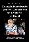 Buchcover Deutsch-Schreibende jüdische Autorinnen und Autoren in Israel