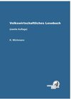 Buchcover Volkswirtschaftliches Lesebuch – Zweite Auflage