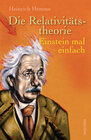 Buchcover Die Relativitätstheorie