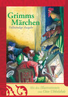 Buchcover Grimms Märchen - vollständige und illustrierte Ausgabe (gebundene Ausgabe)