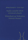 Buchcover Srpsko-nemački rečnik valentnosti glagola. Wörterbuch zur Verbvalenz Serbisch-Deutsch