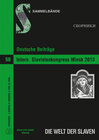 Buchcover Deutsche Beiträge zum 15. Internationalen Slavistenkongress Minsk 2013