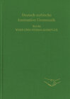 Buchcover Deutsch-serbische kontrastive Grammatik. Teil III. Verb und Verbalkomplex