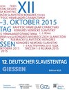 Buchcover 12. Deutscher Slavistentag 2012