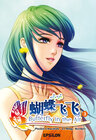 Buchcover Butterfly in the Air / Butterfly in the Air 3