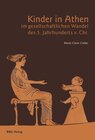 Buchcover Kinder im Athen des 5. Jhs. v. Chr.