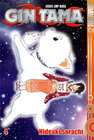 Buchcover Gin Tama 04