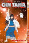 Buchcover Gin Tama 06