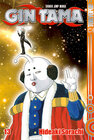 Buchcover Gin Tama 13