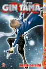 Buchcover Gin Tama 15