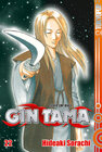 Buchcover Gin Tama 22