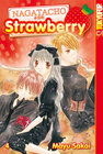 Buchcover Nagatacho Strawberry 04