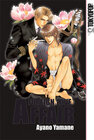 Buchcover A Foreign Love Affair