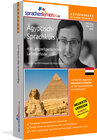 Buchcover Sprachenlernen24.de Ägyptisch-Express-Sprachkurs