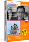 Buchcover Sprachenlernen24.de Bulgarisch-Express-Sprachkurs