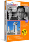 Buchcover Sprachenlernen24.de Griechisch-Express-Sprachkurs