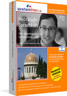 Buchcover Sprachenlernen24.de Hebräisch-Express-Sprachkurs