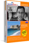 Buchcover Sprachenlernen24.de Kroatisch-Express-Sprachkurs
