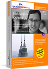 Buchcover Sprachenlernen24.de Malaysisch-Express-Sprachkurs