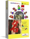 Buchcover Sprachenlernen24.de Chinesisch-Kindersprachkurs