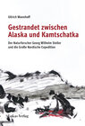 Buchcover Gestrandet zwischen Alaska und Kamtschatka