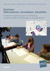 Buchcover Zeichnen: Wahrnehmen, Verarbeiten, Darstellen.