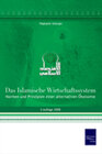 Buchcover Das islamische Wirtschaftssystem