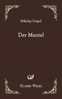 Buchcover Der Mantel