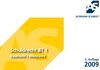 Buchcover Alpmann Cards Schuldrecht BT 1