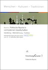 Buchcover ForschungsCluster 3 / Politische Räume in vormodernen Gesellschaften