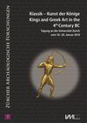 Buchcover Klassik - Kunst der Könige