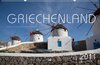 Buchcover Griechenland 2011