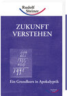 Buchcover Zukunft verstehen, Band 1