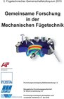 Buchcover Gemeinsame Forschung in der Mechanischen Fügetechnik 2015