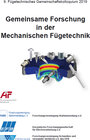 Buchcover Gemeinsame Forschung in der Mechanischen Fügetechnik 2019