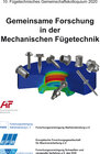Buchcover Gemeinsame Forschung in der Mechanischen Fügetechnik 2020