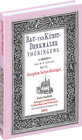Buchcover [HEFT 15] Bau- und Kunstdenkmäler Thüringens. Kreis Saalfeld - Amtsgerichtsbezirke GRÄFENTHAL und PÖSSNECK 1892