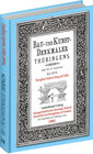 Buchcover [HEFT 28] Bau- und Kunstdenkmäler Thüringens. Amtsgerichtsbezirke NEUSTADT RODACH SONNEFELD KÖNIGSBERG 1902
