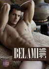 Buchcover Bel Ami 2016 – Gallery Edition