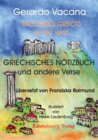 Buchcover GRIECHISCHES NOTIZBUCH und andere Verse