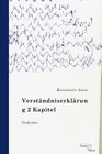 Buchcover Verständniserklärun g 2 Kapitel