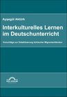 Buchcover Interkulturelles Lernen im Deutschunterricht