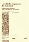 Buchcover Griechische Epigramme der Kaiserzeit