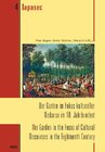 Buchcover Der Garten im Fokus kultureller Diskurse im 18. Jahrhundert