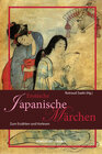 Buchcover Erotische Märchen aus Japan