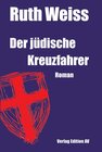 Buchcover Der jüdische Kreuzfahrer